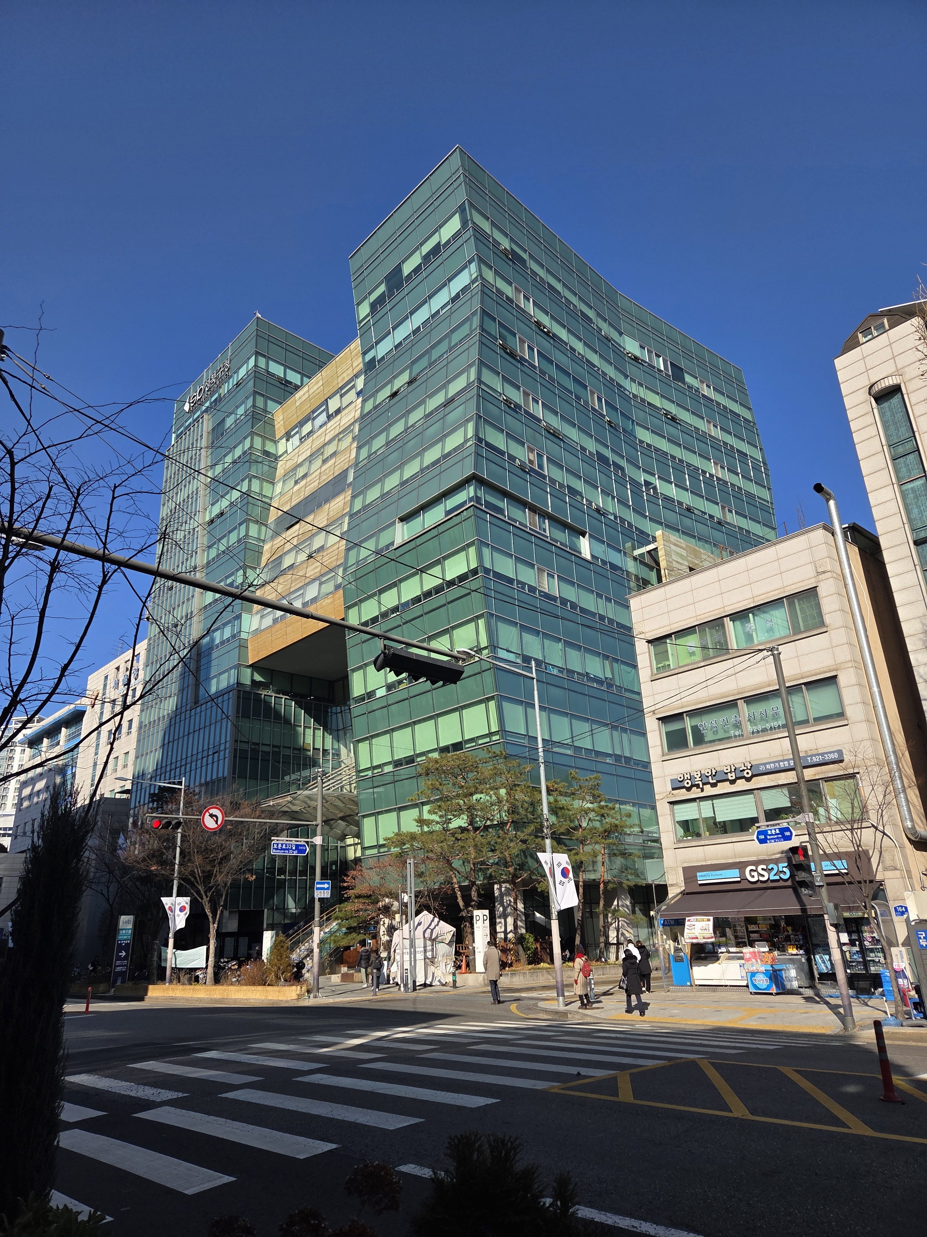 [셀프등기] 1. 취득세 신고 – 잔금일 전 사전납부